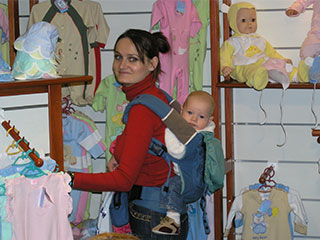      Baby Expo 2008